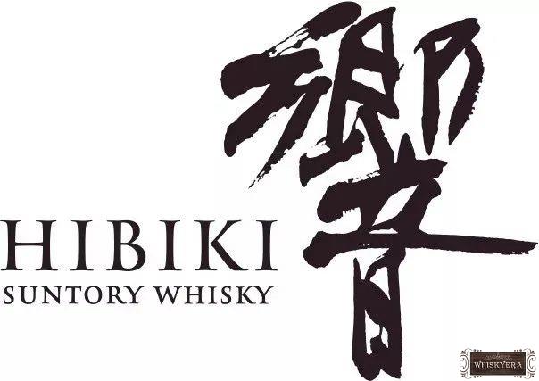 Hibiki: Production, Flavour and Edition Records reference