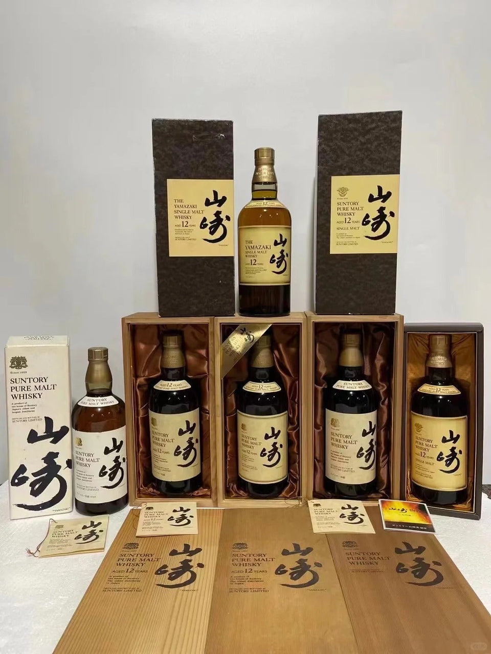 山崎