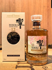 響12年