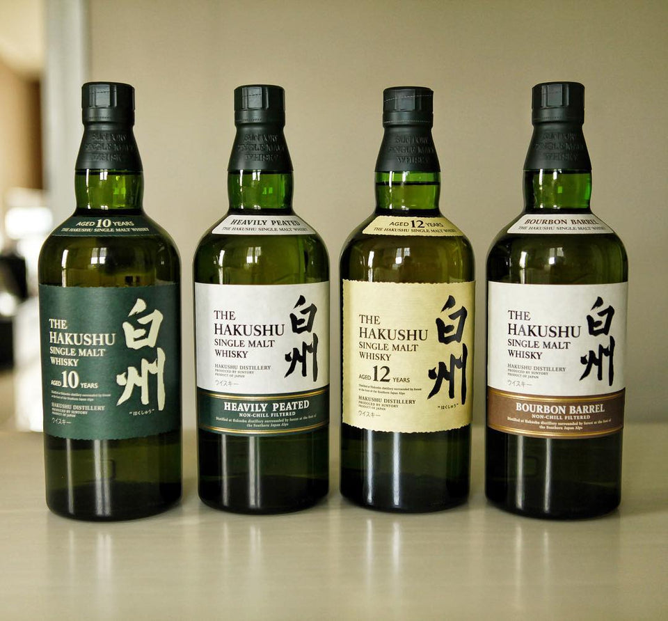 Hakushu, 18 Year Old, Centenary Edition reference