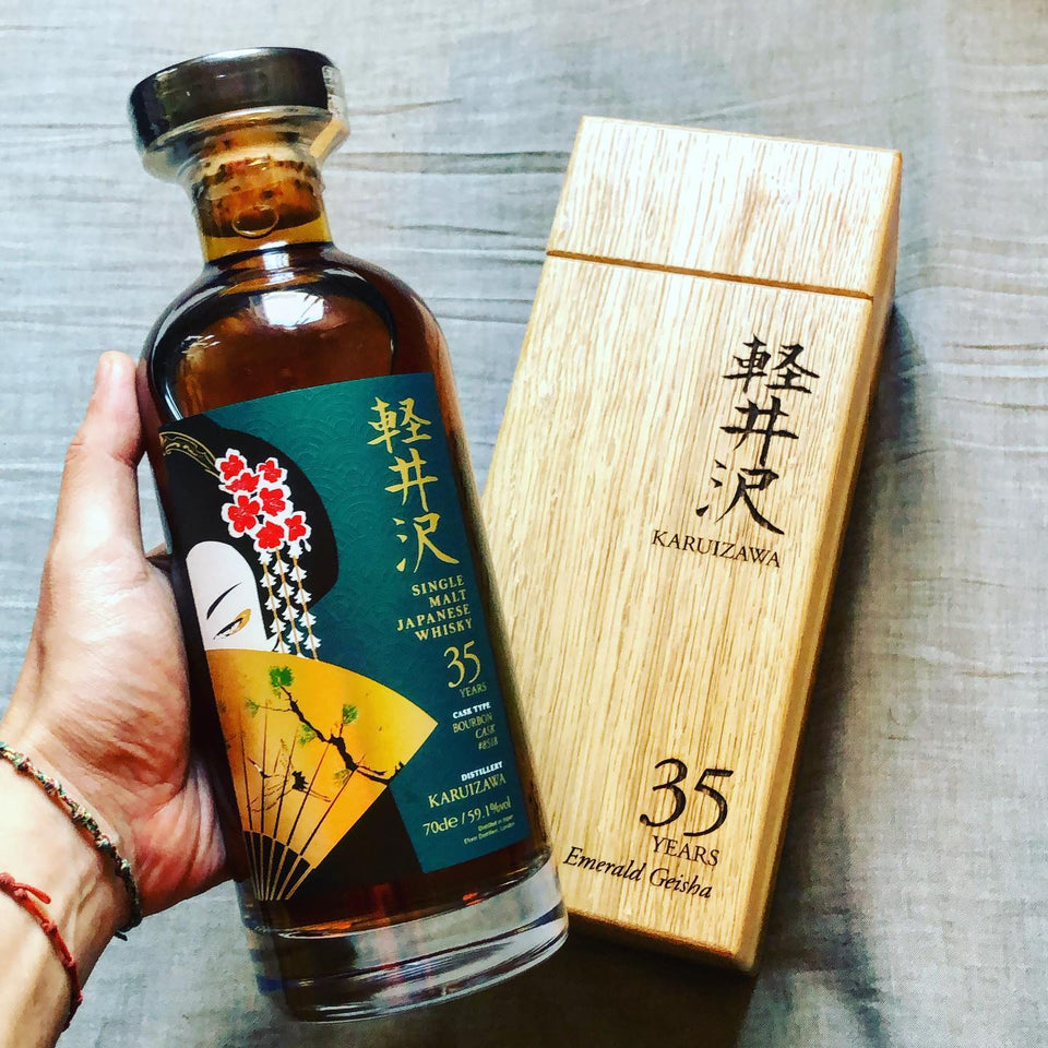Whisky Collection reference
