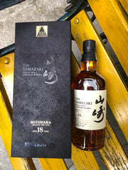 山崎100周年