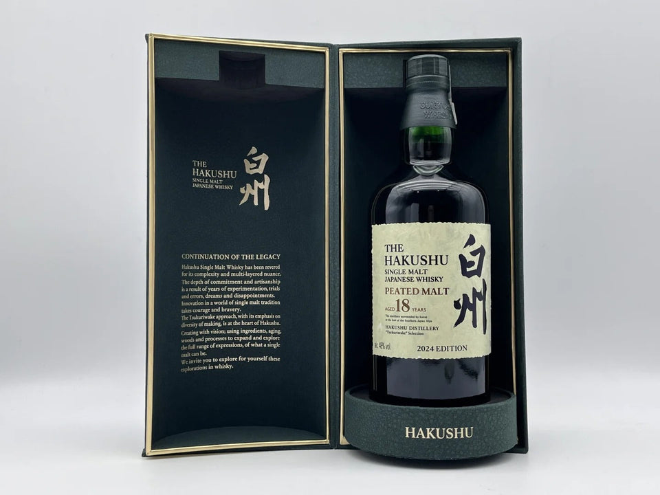 Hakushu, 18 Year Old, Centenary Edition: Edition and Dated Market reference