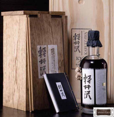 威士忌中的“康帝”輕井澤