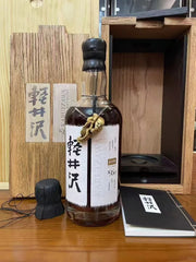 輕井澤1960日本威士忌