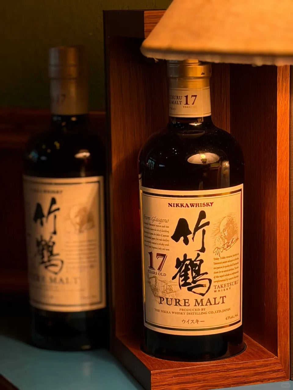 竹鶴 (Taketsuru)