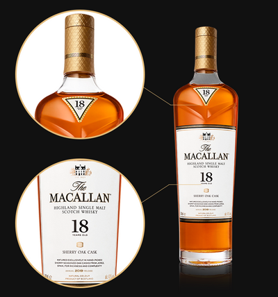 名酒推介：MACALLAN麥卡倫經典18年（單桶、雙桶、三桶）、25年、30年