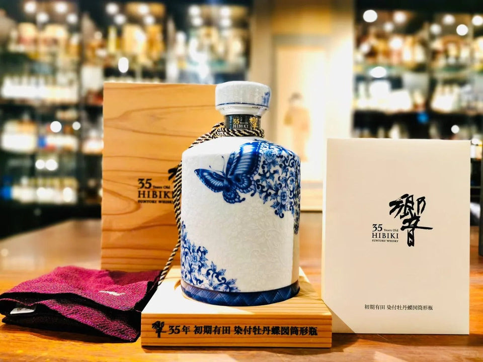響 35 年有田燒/九谷燒