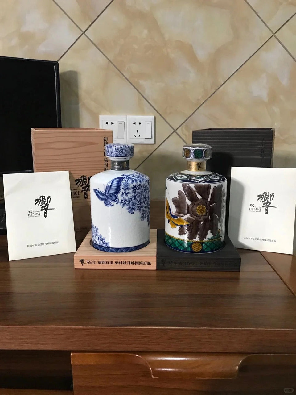 響版本系列收藏指南｜威仕世忌香港