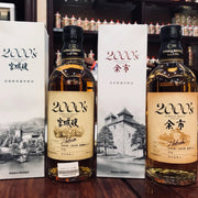 宮城峽2000年代年份系列日威