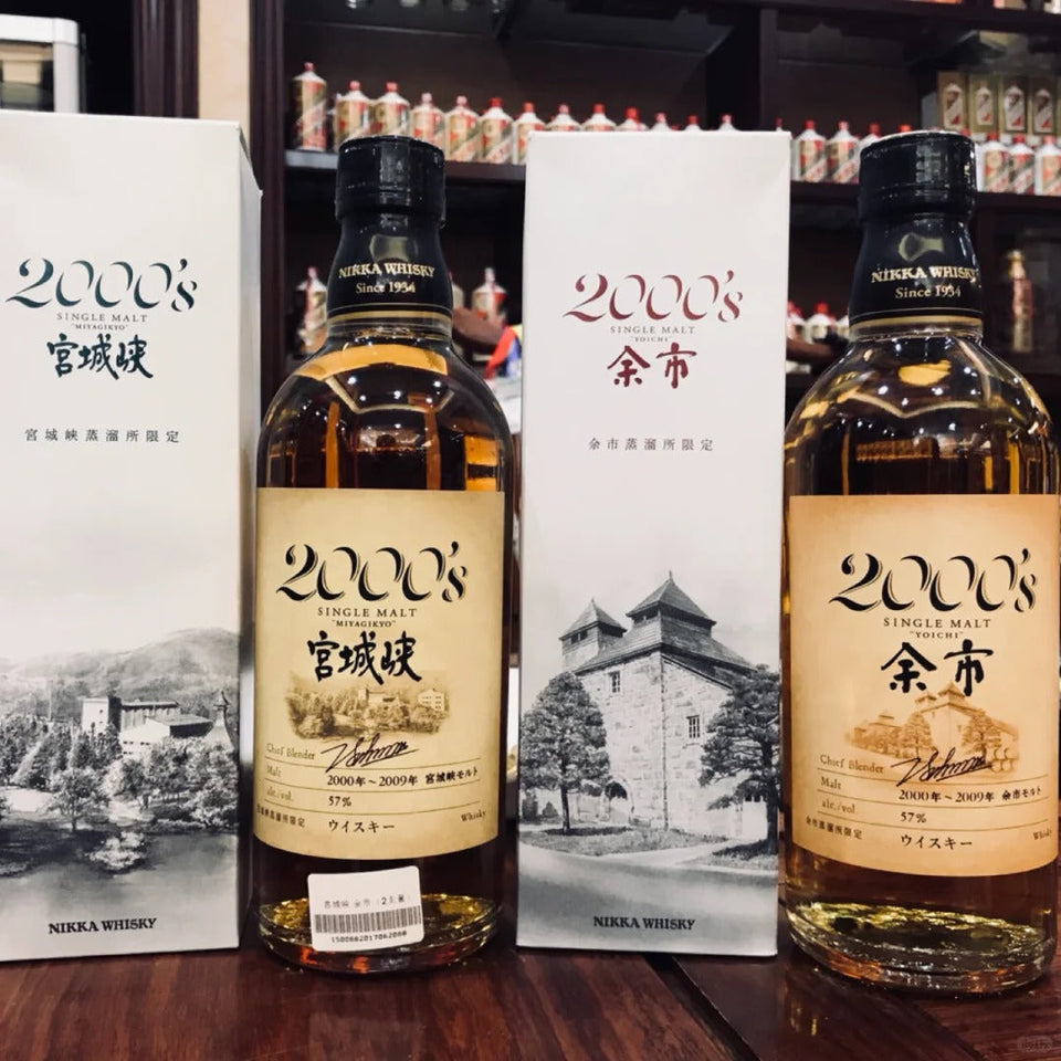宮城峽2000年代年份系列日威