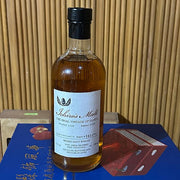 羽生 Final Vintage 2000