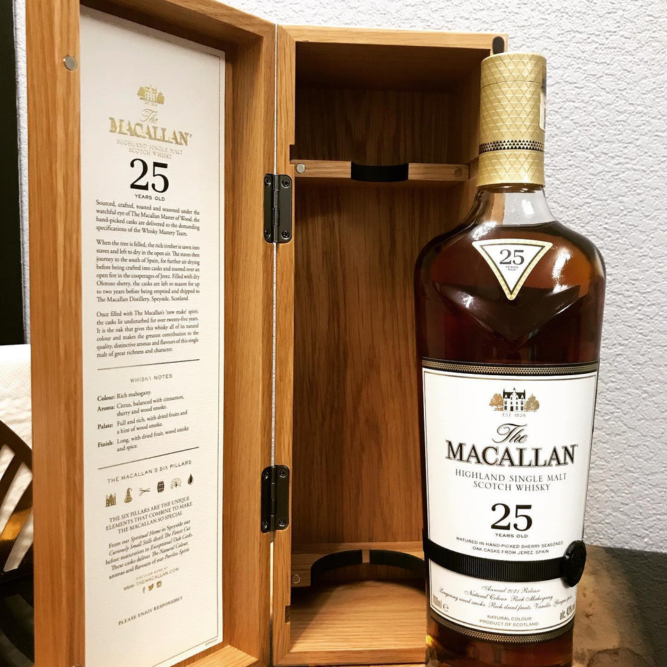 The Macallan, Sherry Oak, Three-piece Set reference