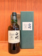 白州25年（Hakushu 25 Year Old）
