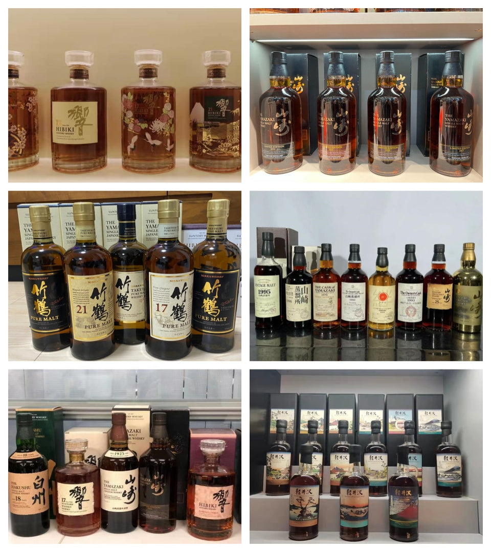 Japanese Whisky Market Data: Editions, Transaction Definitions and reference