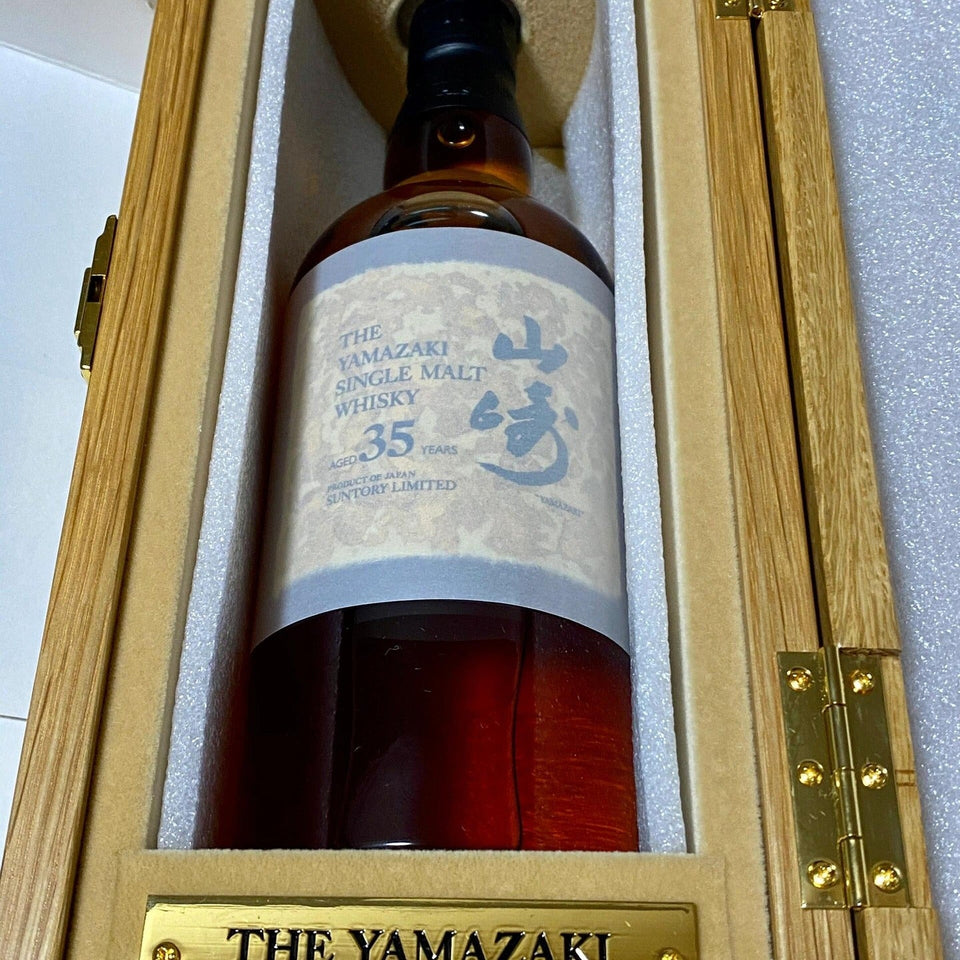 Yamazaki, 35 Year Old reference