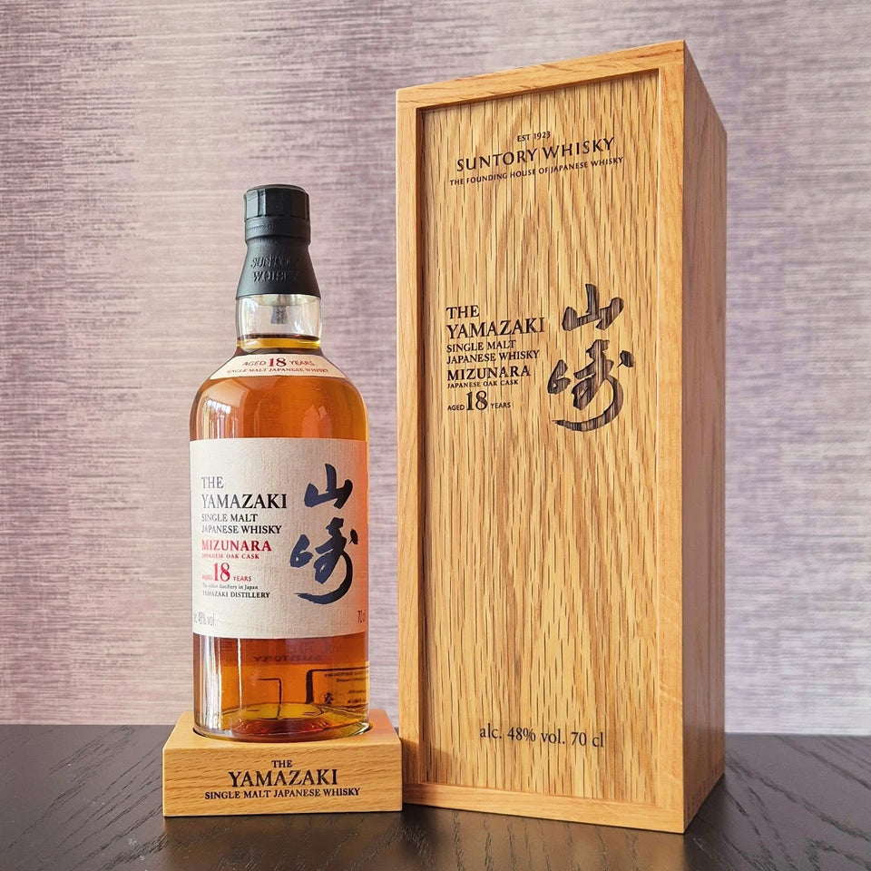 Yamazaki, 18 Year Old, Mizunara Cask reference