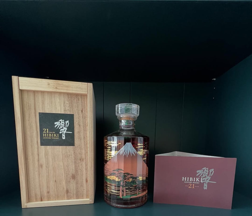 Hibiki, 21 Year Old, Painted Edition, Limited Editions, Two Editions reference