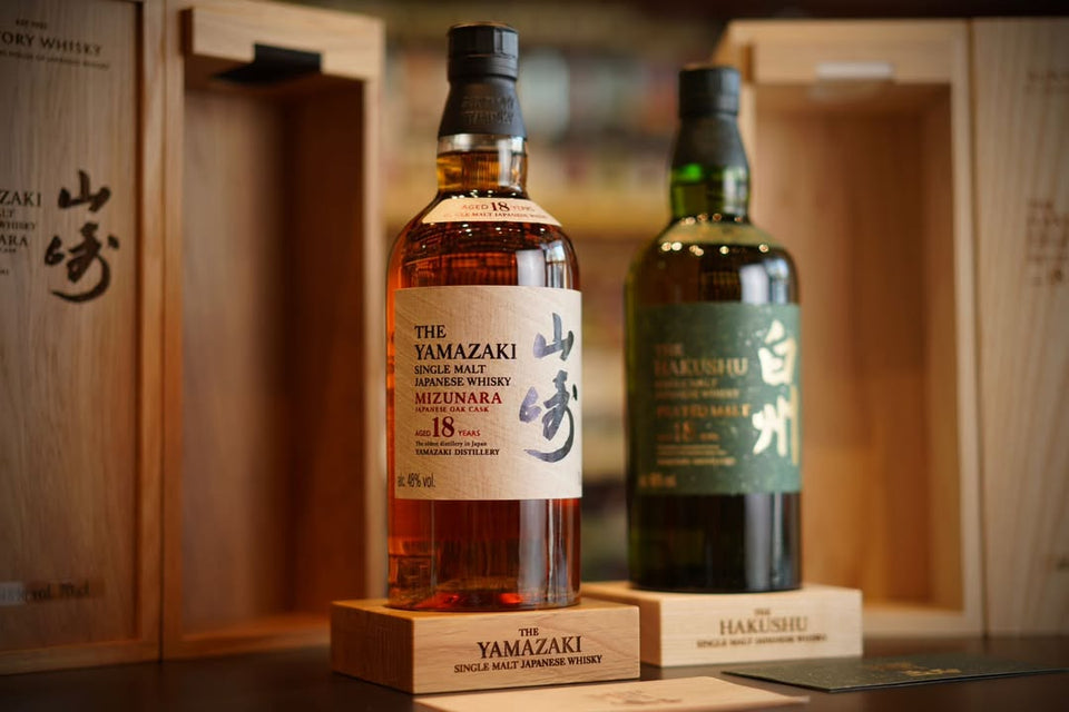 Yamazaki, Hakushu, Mizunara Cask, Centenary Edition reference