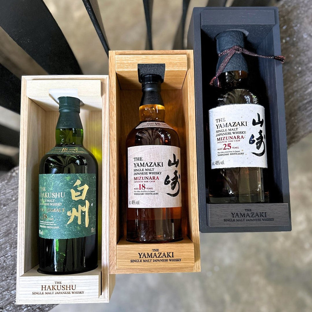 割愛三支頂級限量日威，成就上環畫廊的藝術展覽 —— 山崎與白州高年份珍稀版交接紀錄 - 威仕世忌威士忌回收