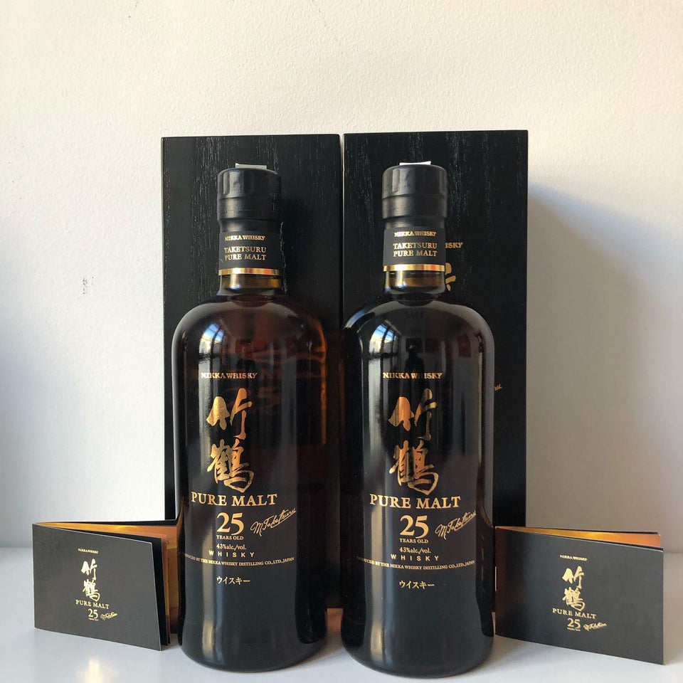Taketsuru, 25 Year Old, Two Bottles reference