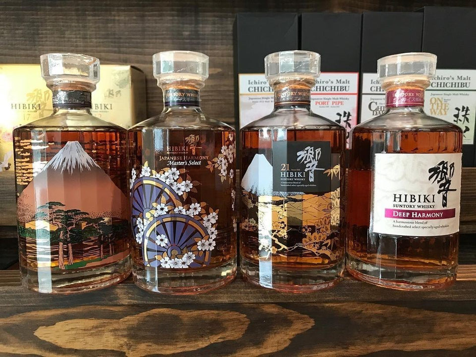 Hibiki, Special Editions, Four Bottles reference