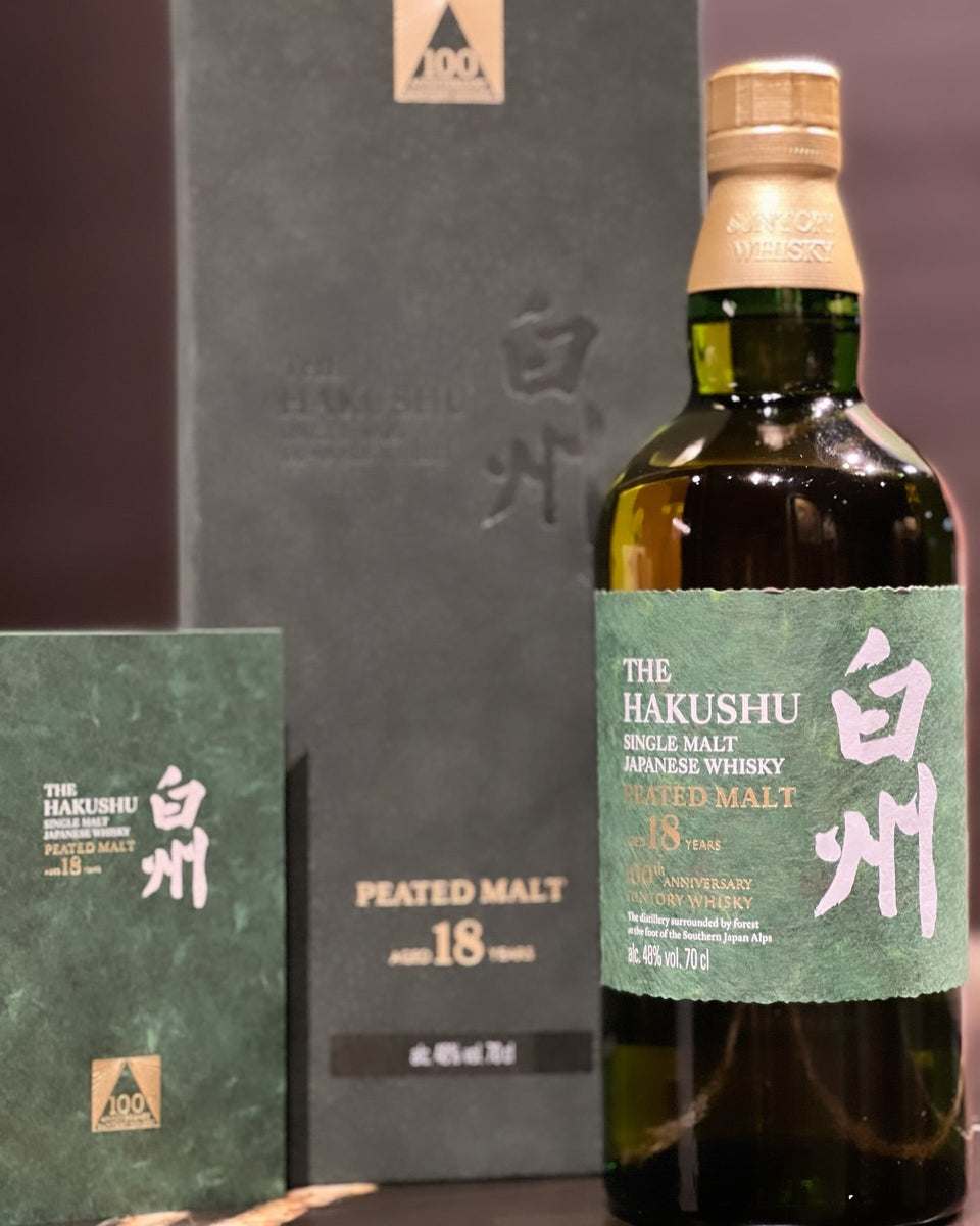 威仕世忌回收日誌：為迎接新生命，將珍稀白州化作愛的禮物