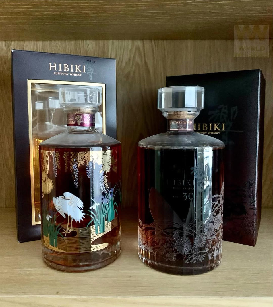 Hibiki, 30 Year Old, 21 Year Old, Two Editions, Painted Edition reference