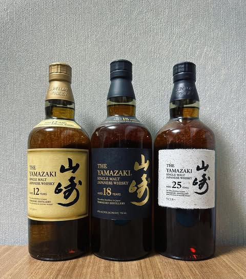 Yamazaki, 12 Year Old, 18 Year Old, 25 Year Old reference