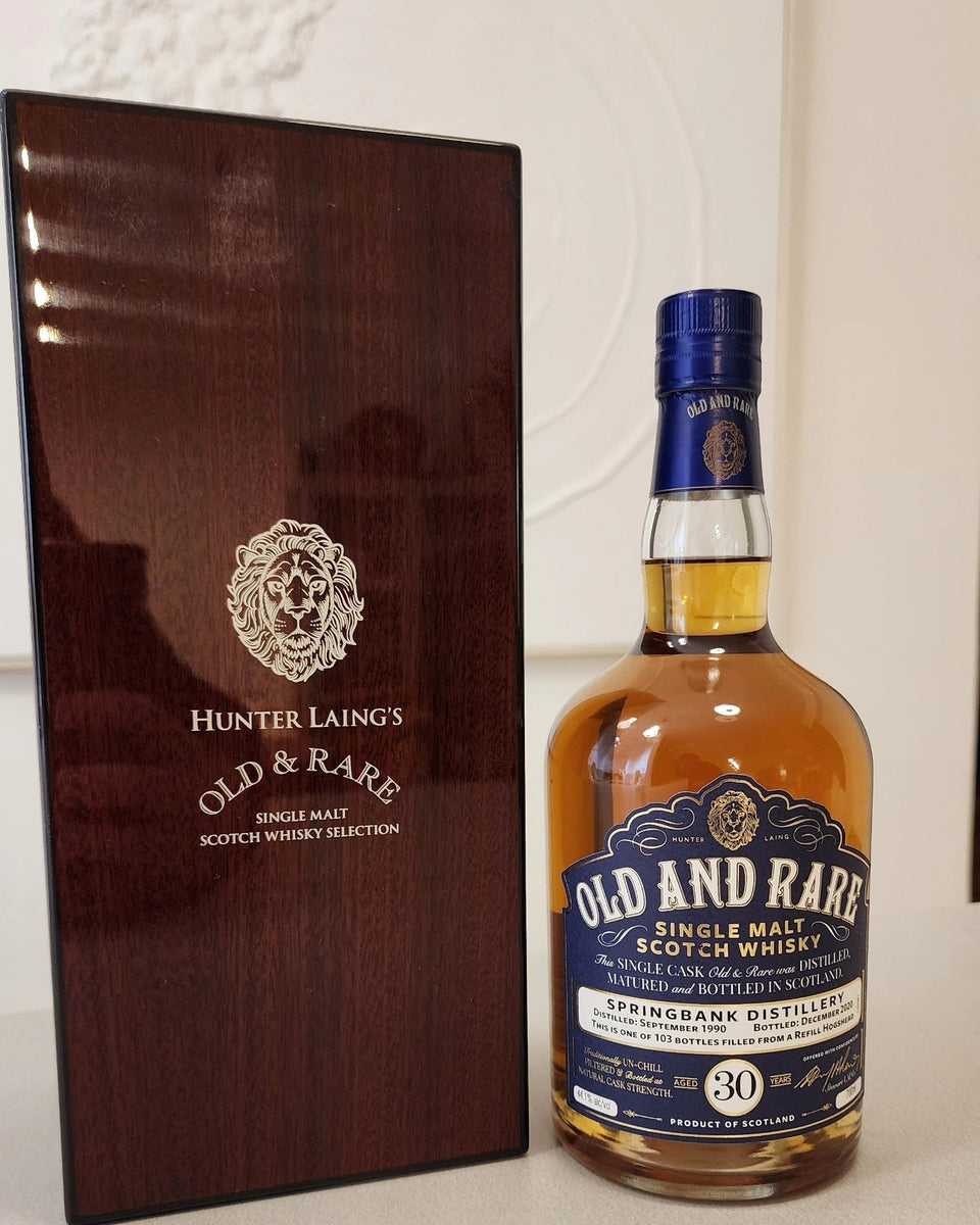 Port Ellen, Springbank, 36 Year Old, 30 Year Old reference