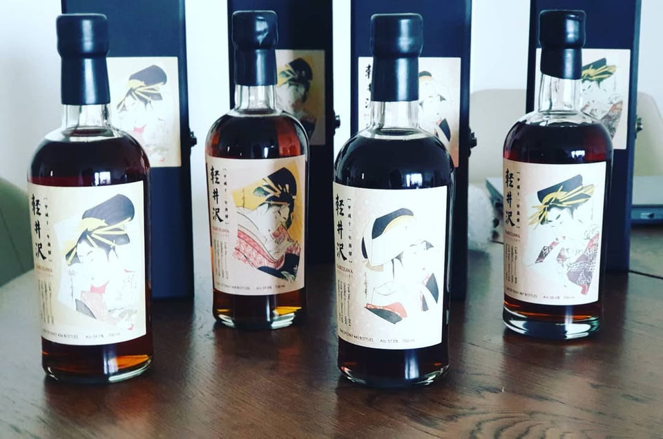 Karuizawa, Geisha, Four Bottles reference