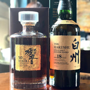 深度回收手記：一場關於「響30年」與「白州18年」的深夜交接與信任之旅