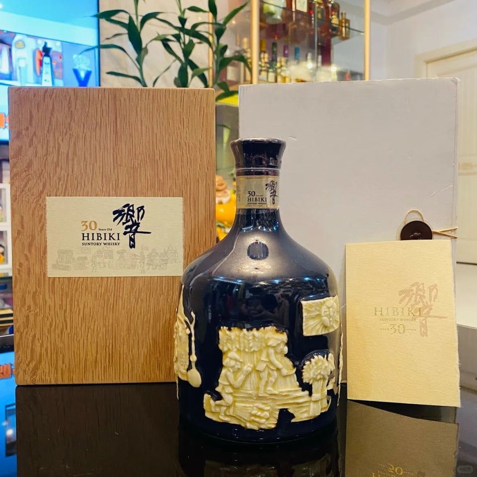 響 30 年有田燒