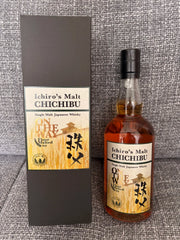 秩父 On The Way Floor Malted 2024