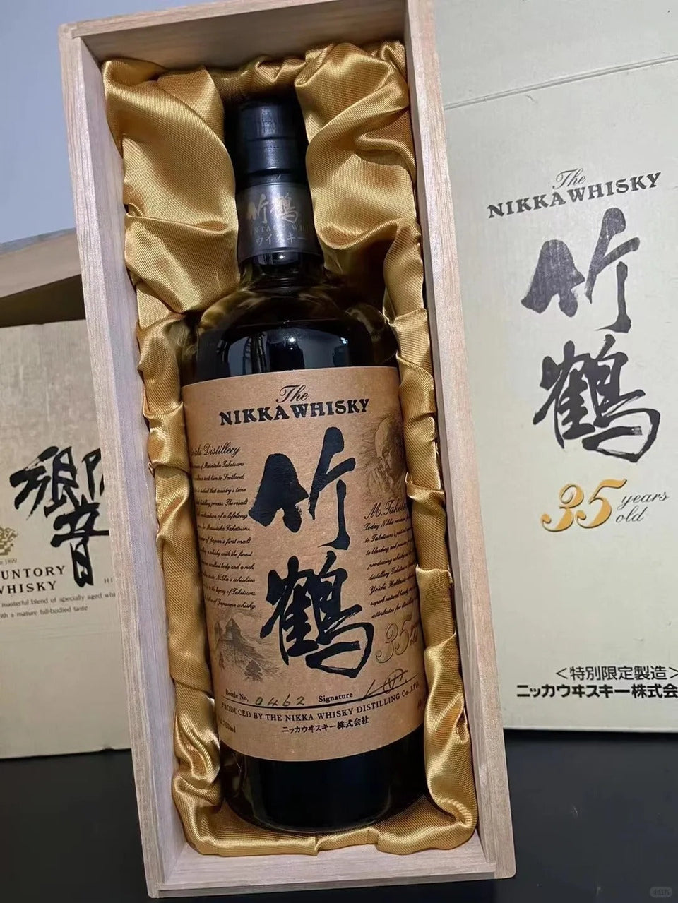 Taketsuru, Pure Malt, Sherry Oak: Product Range and Edition reference