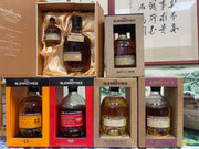 The Glenrothes vintage single malt Scotch whisky bottles