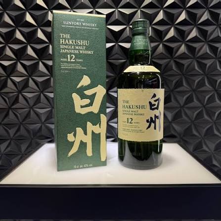 白州12年