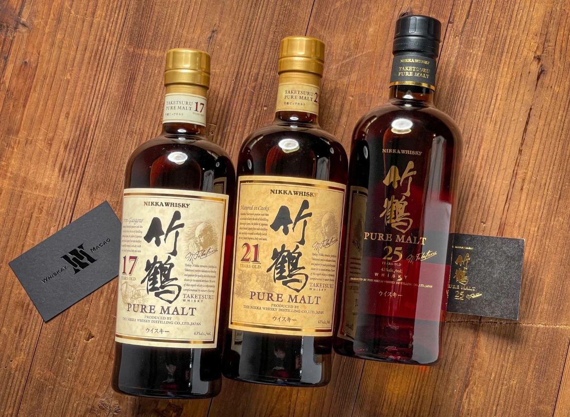 威仕世忌高價回收竹鶴Nikka純麥威士忌