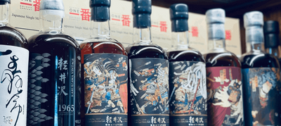 山崎2001豬頭桶單桶原酒回收｜YAMAZAKI收購– 威仕世忌