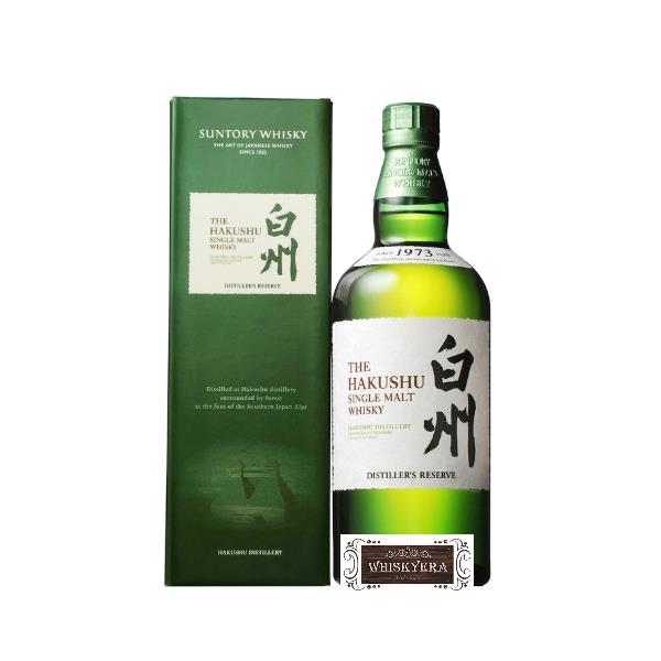 白州舊版威士忌回收