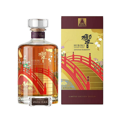 回收響Hibiki 100週年紀念版 日本威士忌
