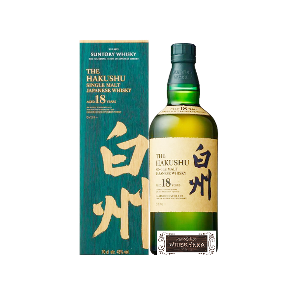 白州18年新版回收