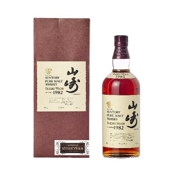 山崎金花1982雪莉桶回收
