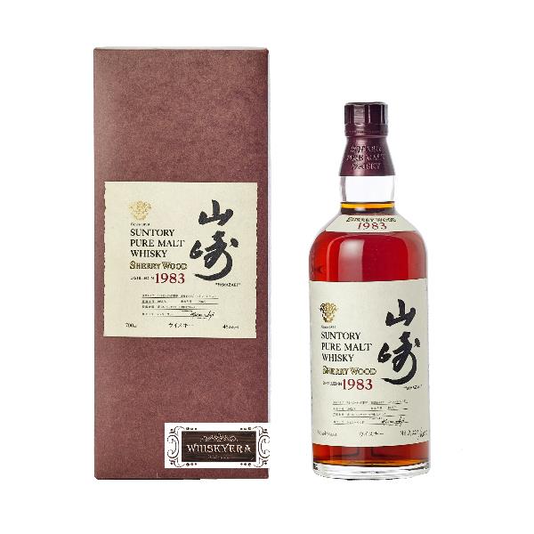 山崎金花1983雪莉桶回收