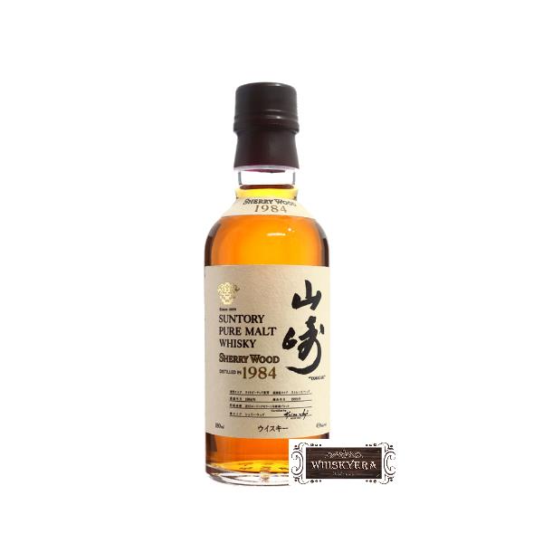 山崎1984雪莉桶回收