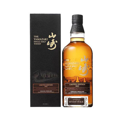 回收山崎Yamazaki 2015 Limited Edition 威士忌whisky
