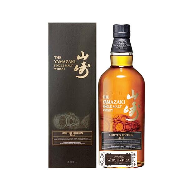 專業收購山崎Yamazaki 2016 Limited Edition威士忌