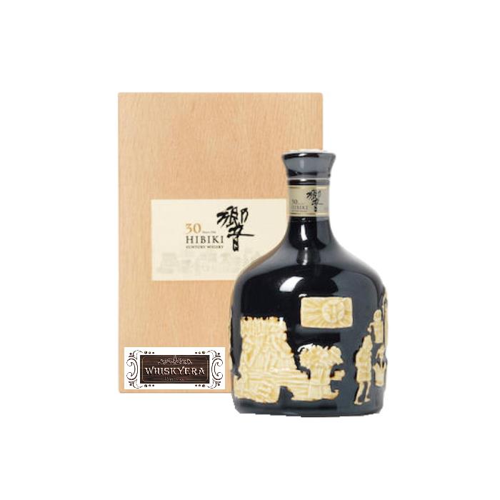 響30年有田燒命水砧形瓶回收