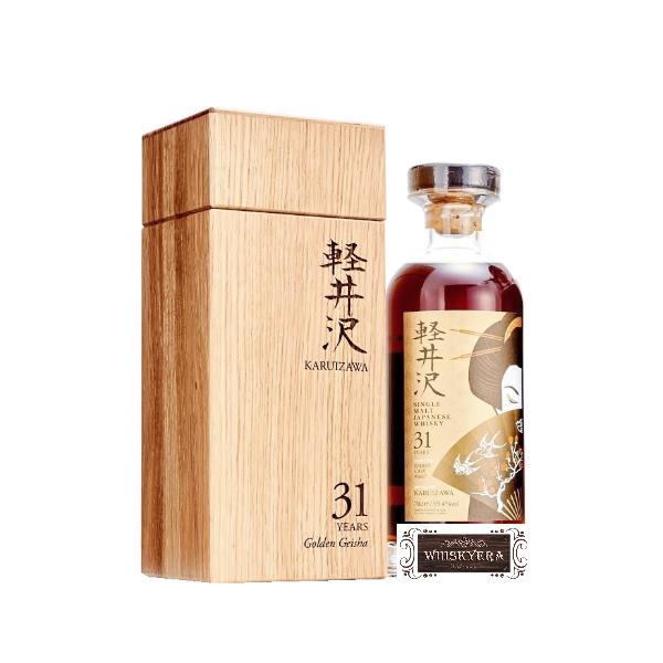 輕井澤31年金色藝妓回收