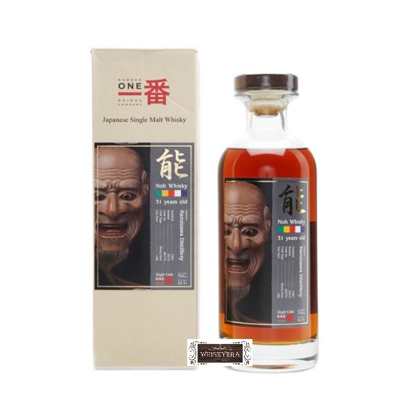 輕井澤能31年收購